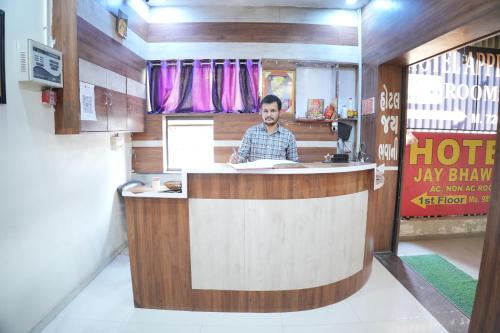 hotel jay bhawani