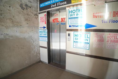 hotel jay bhawani