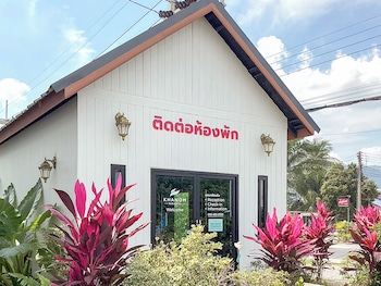 khanom