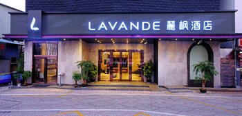 lavande international hotel guangzhou convention and exhibition center nanzhou metro station branch free deliver service to guangzhou baiyun international airport and free shuttle bus to canton fair complex during canton fair period