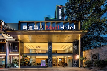 mant international hotel ancient whampoa anchorage scenic spot canton fair complex branch