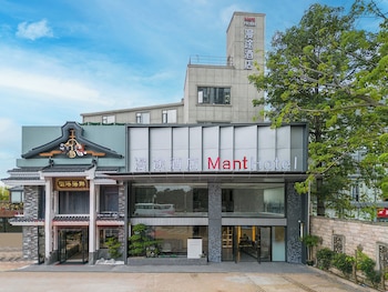 mant international hotel ancient whampoa anchorage scenic spot canton fair complex branch