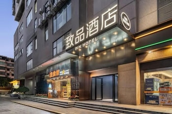 guangzhou