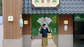 seoul