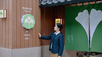 seoul