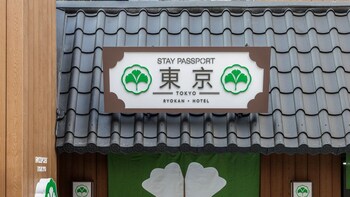 seoul
