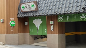 seoul