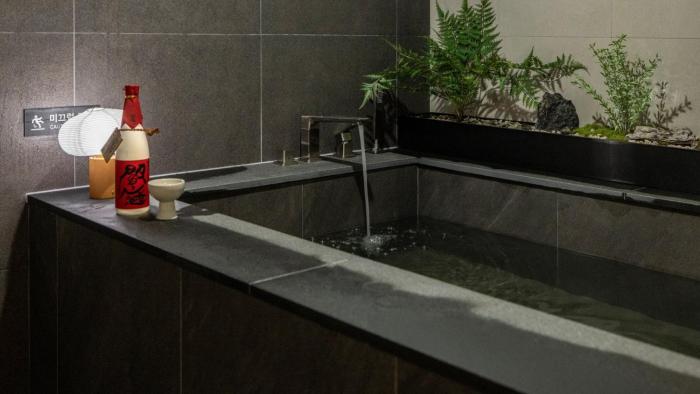 stay passport tokyo ryokan seoul sadang