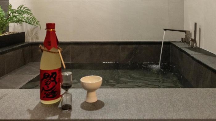 stay passport tokyo ryokan seoul sadang