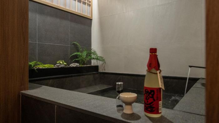 stay passport tokyo ryokan seoul sadang