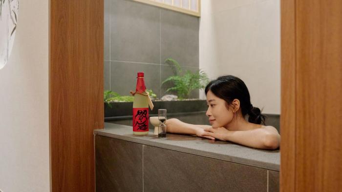 stay passport tokyo ryokan seoul sadang