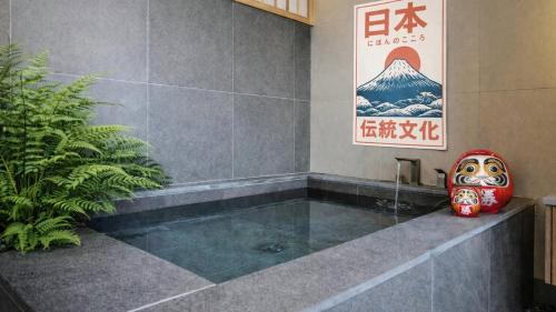 stay passport tokyo ryokan seoul sadang