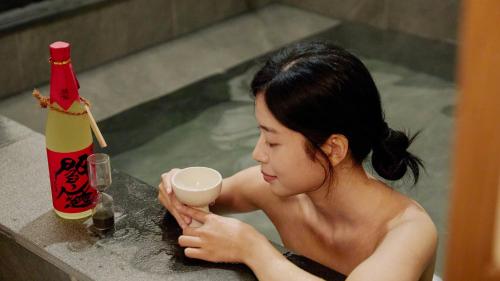 stay passport tokyo ryokan seoul sadang