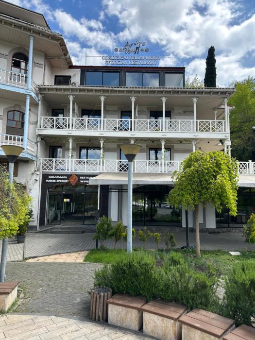 tbilisi