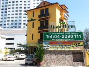 Goodhope Hotel Kelawei,Penang>>George Town,2 star