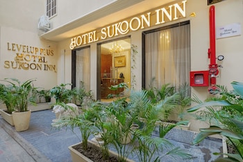 hotel sukoon inn