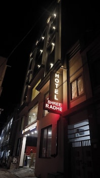 white panda hotels shree radhe