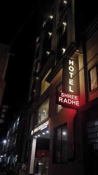 white panda hotels shree radhe