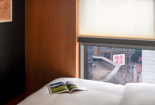 joyee sky city hotel chongqing jiefangbei