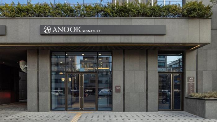 anook signature hotel seoul guro