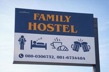 family hostel