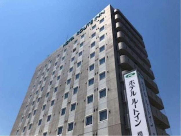 hotel route inn hashimoto
