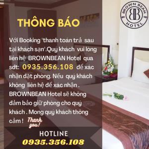 brown bean hotel 2 9 street