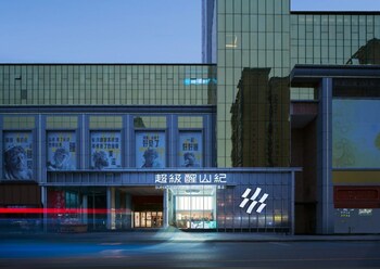 changsha super awake century hotel