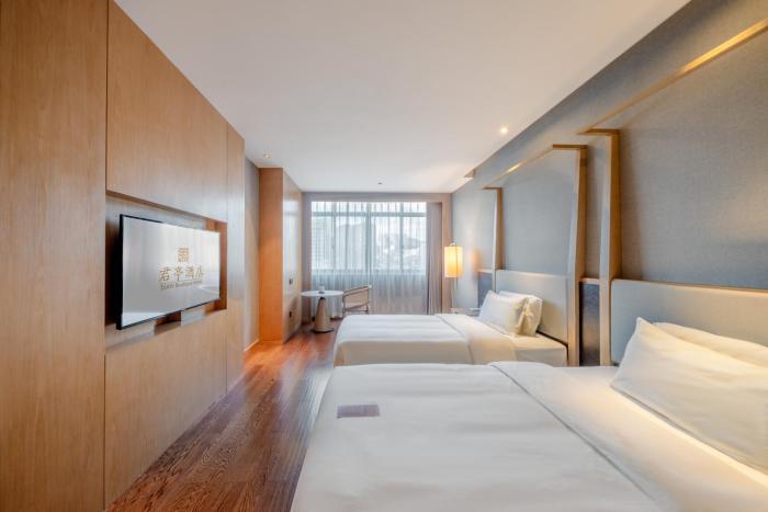 ssaw hotel guiyang beijing road guiyi subway station