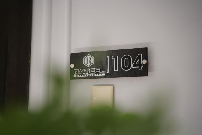 rateel apartment 2