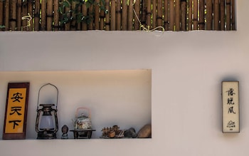 beijing nanshan yanyu song hot spring holiday homestay