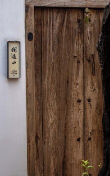 beijing nanshan yanyu song hot spring holiday homestay
