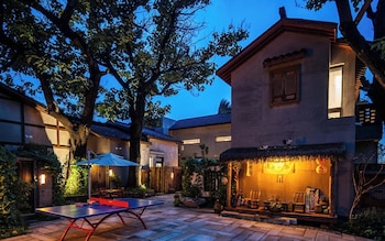 beijing nanshan yanyu song hot spring holiday homestay