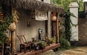 beijing nanshan yanyu song hot spring holiday homestay