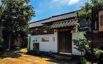 beijing nanshan yanyu song hot spring holiday homestay