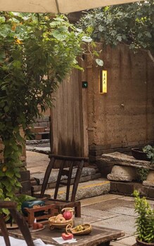 beijing nanshan yanyu song hot spring holiday homestay