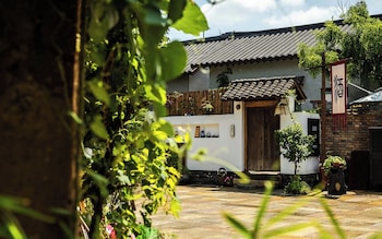 beijing nanshan yanyu song hot spring holiday homestay