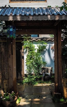 beijing nanshan yanyu song hot spring holiday homestay