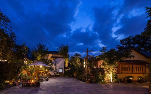 beijing nanshan yanyu song hot spring holiday homestay