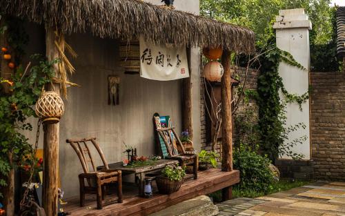 beijing nanshan yanyu song hot spring holiday homestay