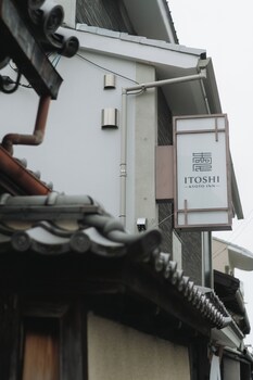 itoshi kyoto inn nijyoujyoh