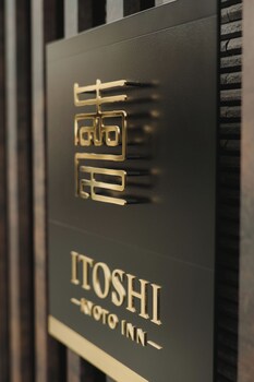 itoshi kyoto inn nijyoujyoh
