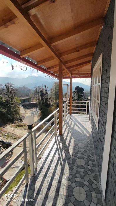 dityas house