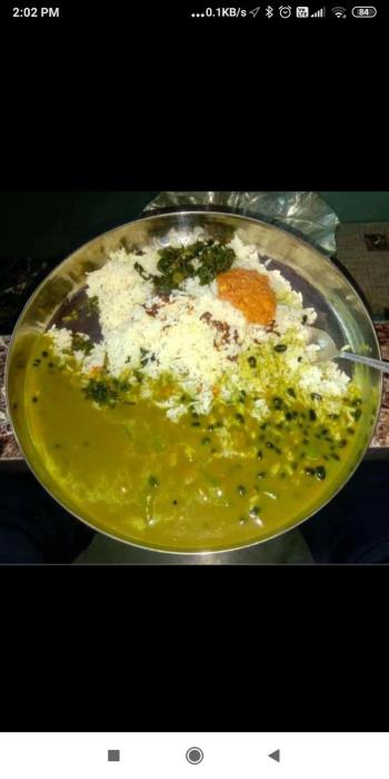 dityas house