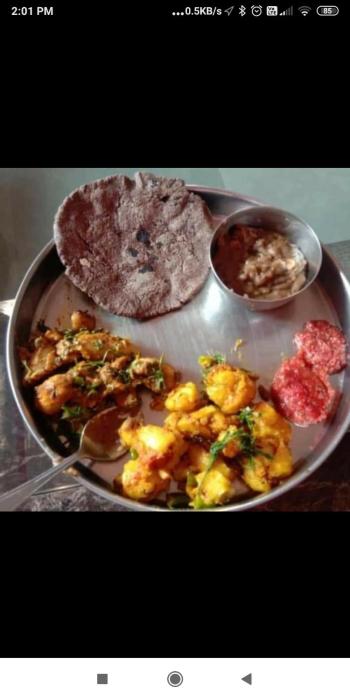 dityas house