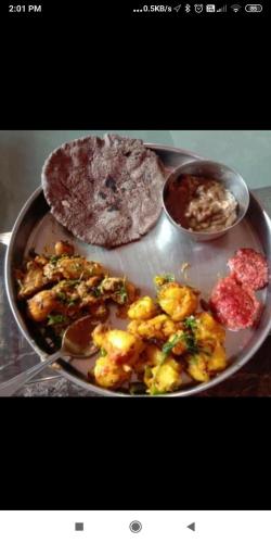 dityas house