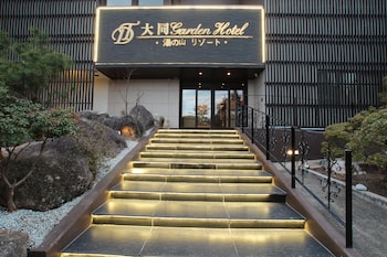 daido garden hotel yunoyama spa resort