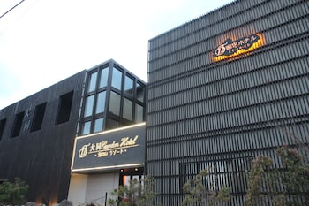 Daido Garden Hotel Yunoyama Spa Resort,,3 star