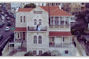 haifa