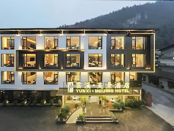 zhangjiajie yunxi scenic hotel